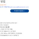 (주)코리아기획