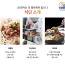 모두가행복한연세병원 이미지