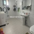 순천공인중개사사무소 이미지