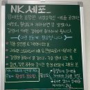 이은호소아청소년과의원 네이버블로그