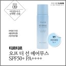 선메디텍 이미지