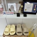 장원초교 | 광주 동구 속눈썹펌 산수동 릿업뷰티 블랙틴팅펌 받았어요
