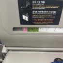 청룡 | 송정역에서 내려본 KTX 청룡 후기 (좌석·충전·내부 솔직 리뷰)