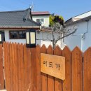 섬진강하늘풍경 민박 이미지