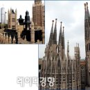 성남동 2142 | [스크랩] 초등학교 학년별 교과서 속 여행지로 떠나볼까~ (댓글 사양 ㅋㅋ)