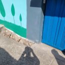 조은산업안전 이미지