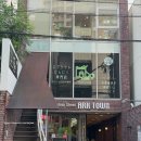 랩메드 | 후쿠오카 텐진 맛집 이탈리안 레스토랑 갈릭랩 피자 파스타 후기