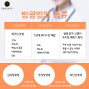 테라화성 이미지