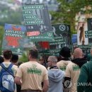 (주)네오썬 이미지