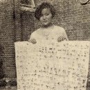 현대직물 - 1201 | 현대직물