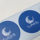 사내머리 - 의정부시 녹양로 64 | 테이블텐트·감사카드·식순지제작, 따로 하면 손해인 이유 (사내행사인쇄물 제작후기)