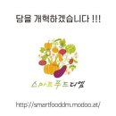 박형봉 이미지