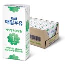 메디언스팜 이미지