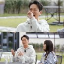 힐링산장 이미지