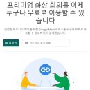 2023. 7월 2차 야단법석 명리학 실무대강 2,3권 집중 사용법 안내 이미지