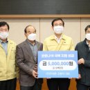 두레촌 이미지