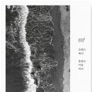 달보드레 이미지