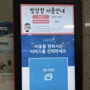 유앤아이 수영센터 | 병점: 유앤아이센터 수영장 병점수영장 동탄근처수영장 자유수영 평일자유수영 후기 일일권 주차