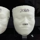 케이엠구조 이미지