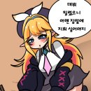 아렌엘 이미지