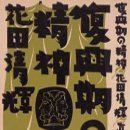 타이포잔치 2011 : 서울 국제 타이포그래피 비엔날레 이미지