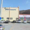 종합운동장지혜의등대 이미지