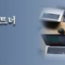 더죤공인중개사사무소 이미지