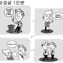 삼겹살 1인분 이미지