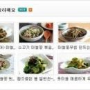 풋마늘장아찌 담그는법 고기와 꿀조합 마늘대장아찌 레시피 풋마늘요리 이미지