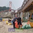 창원보호관찰소 통영지소 이미지