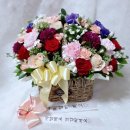 꽃나라화원 이미지