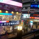 소만주유소 이미지