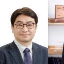 삼성산업개발주식회사 화이트페이퍼