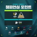 스테이지2 이미지