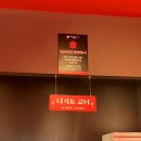 마왕 소프트 이미지