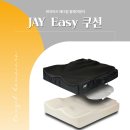 썬라이즈메디칼 이미지