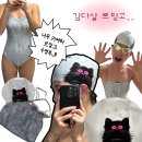 2218 | 르망고 수영복 사이즈 수모 추천 루모스 스파클 그레이 솔직후기