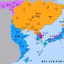 고구려PC 이미지