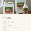 모든바닥