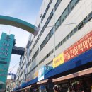 자유시장(2층) 이미지