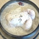 안정들깨삼계탕 | 어린이대공원맛집 지호한방삼계탕 주차 가격 총정리