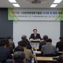 동림피엔디