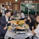 주주포차 - 사천시 | 주주포차