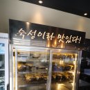 고기원칙 논산점