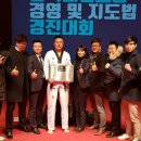 태풍태권도장 이미지