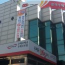 가래비약국 이미지