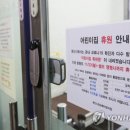 상록키즈어린이집 이미지