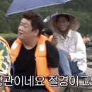 신두리5초바다별장 이미지