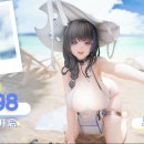 승리스튜디오