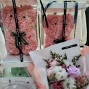 수담플라워